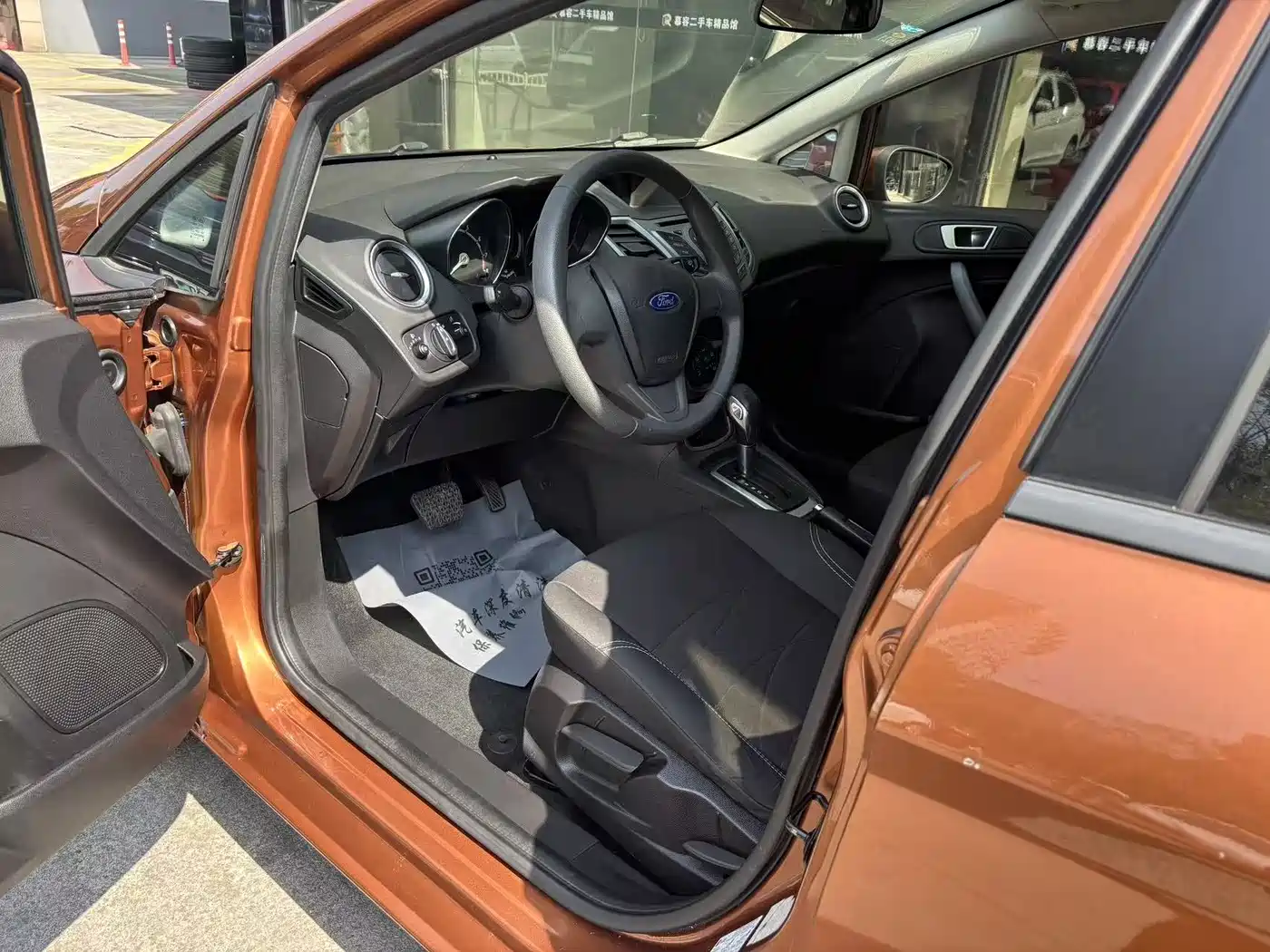 Фото 6 - Ford Fiesta