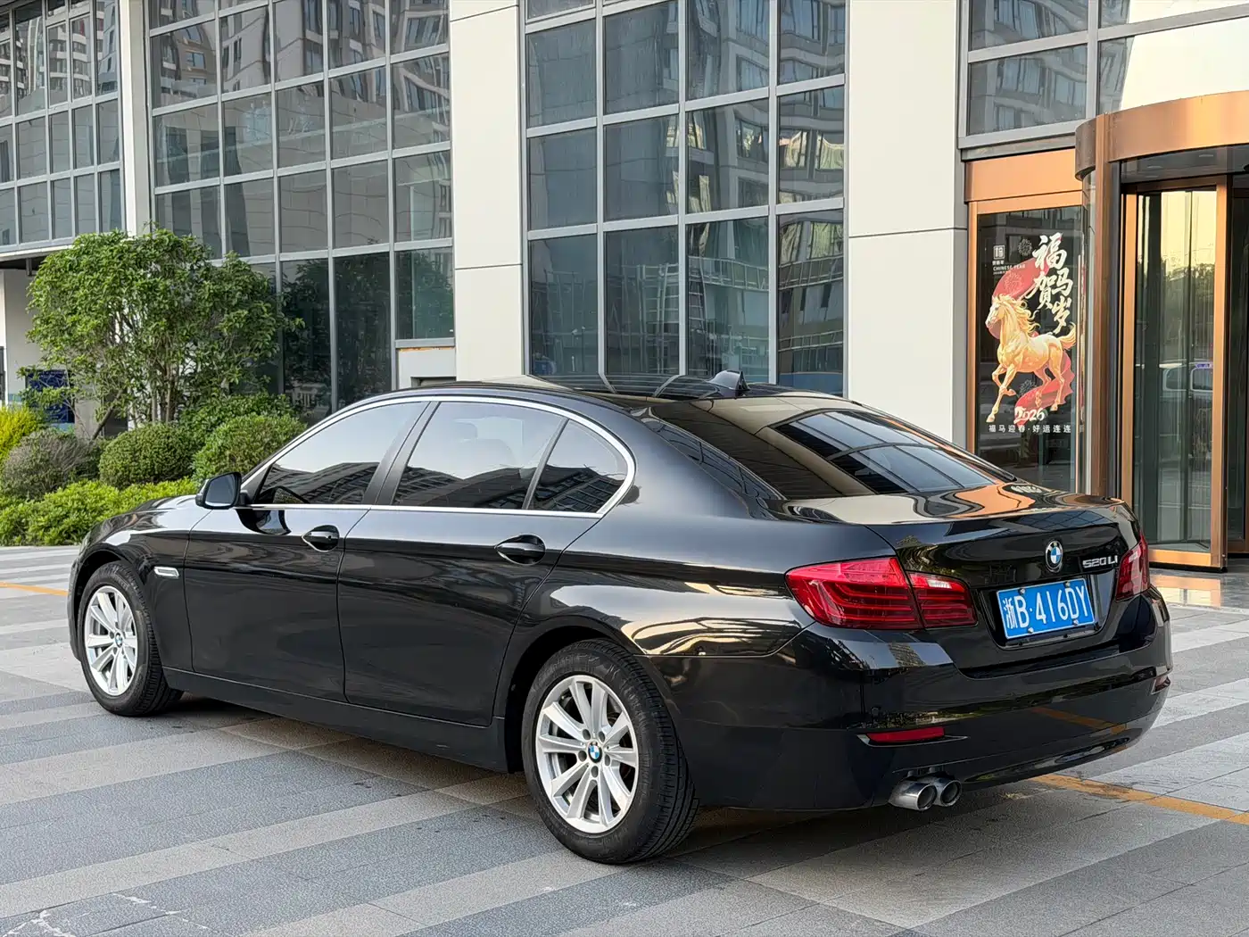 BMW 5 Series 2017 520Li Classic Edition фото 18