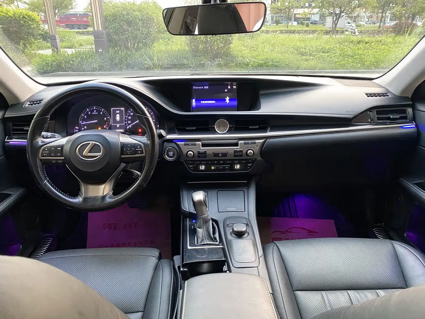Lexus ES 2015 200 Elite Edition фото 8