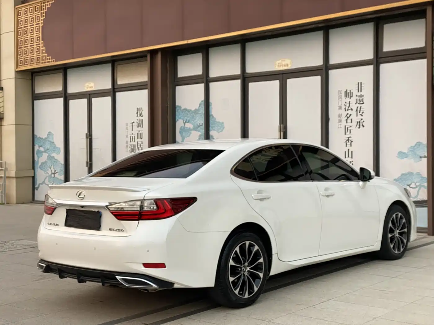 Lexus ES 2015 200 Elite Edition фото 13