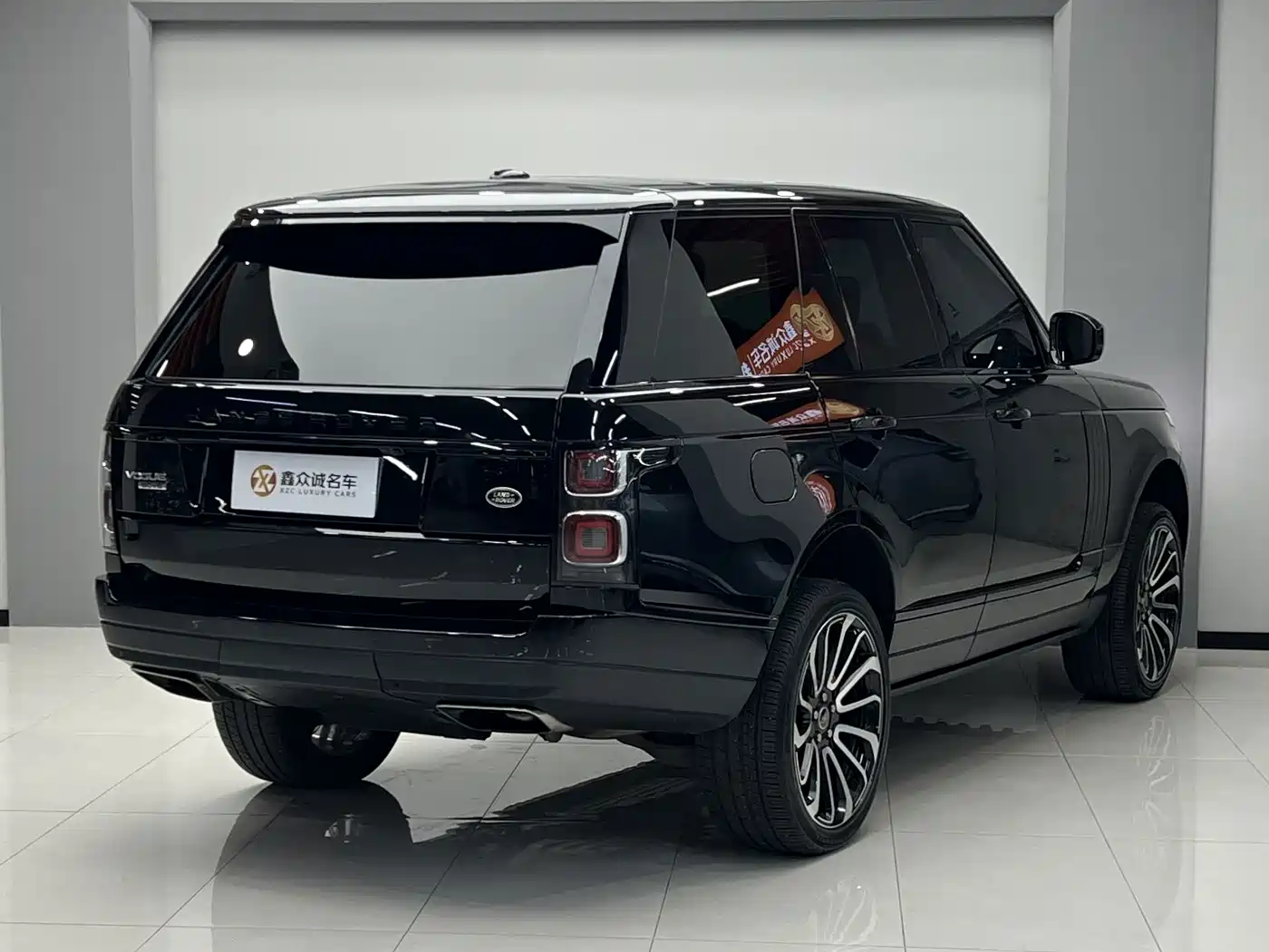 Land Rover Range Rover 2016 2015 3.0 SC V6 Vogue