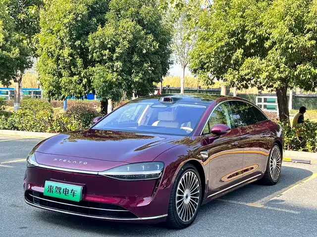 AITO ENJOY THE WORLD S9