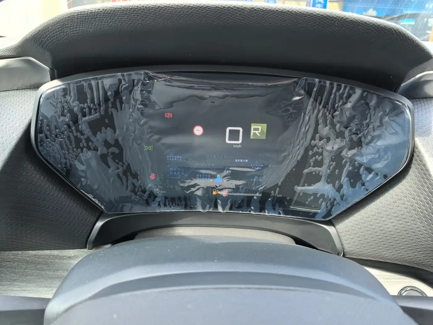 CITROEN VERSAILLES C5 X