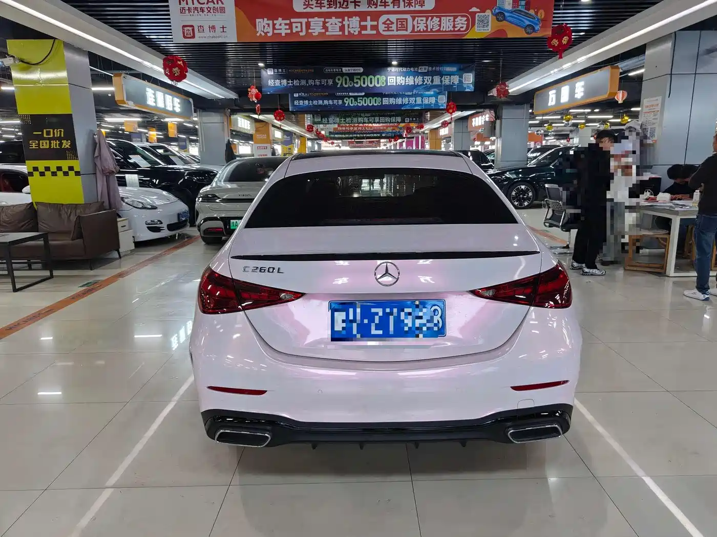 Mercedes-Benz C-Class 2023 C 260 L Night Edition Sport фото 5