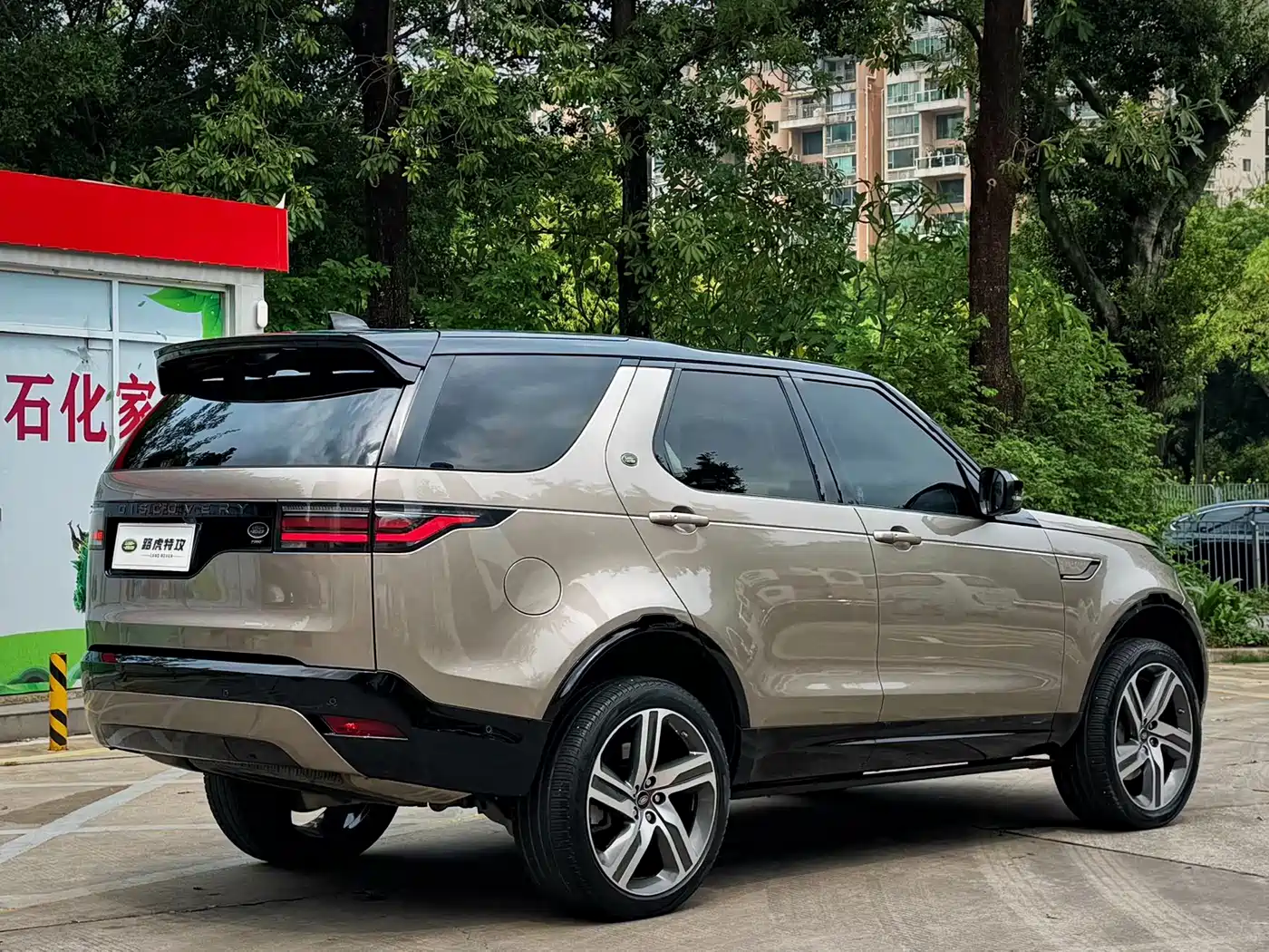 Land Rover Discovery 2021 360PS R-Dynamic HSE фото 19