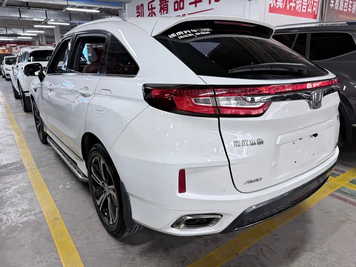 Honda UR-V 2020 2017 370TURBO AWD Premium Edition China V