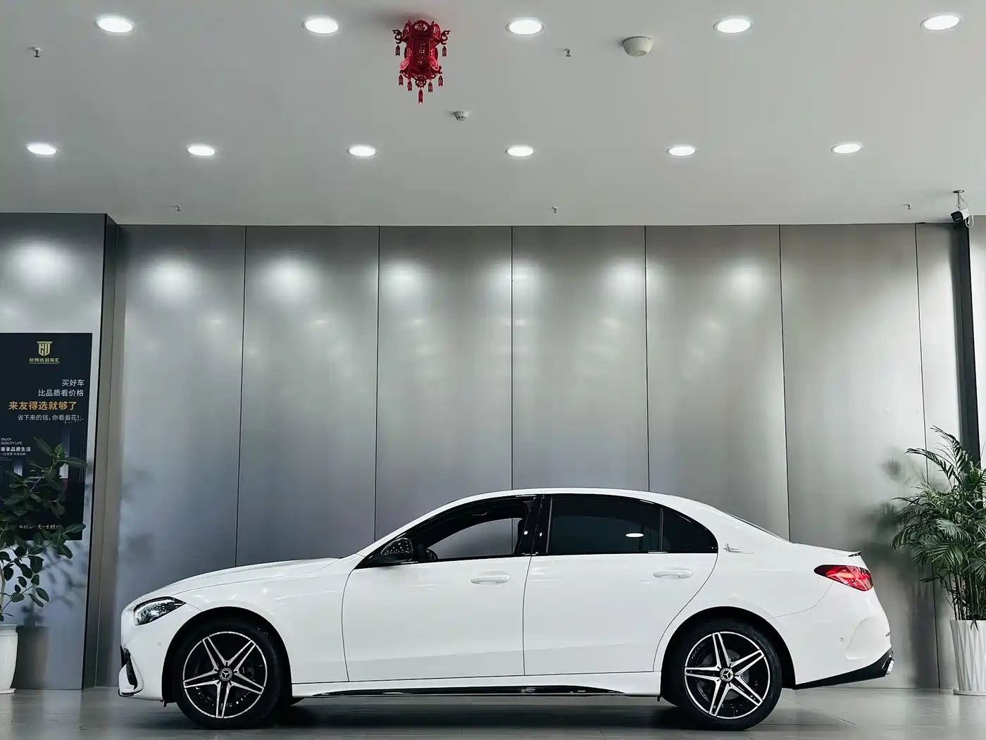 Mercedes-Benz C-Class 2024 C 260 L Night Edition Sport фото 8