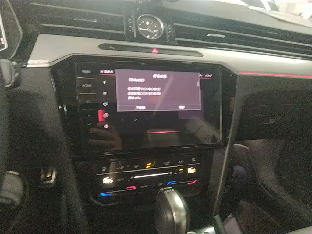 Volkswagen Magotan 2024 2 Million Units Public Sharing Edition 330TSI DSG Luxury фото 13