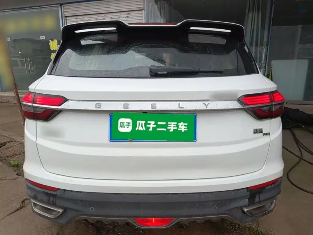 Geely Coolray 2020 2019 260T DCT Knight China VI