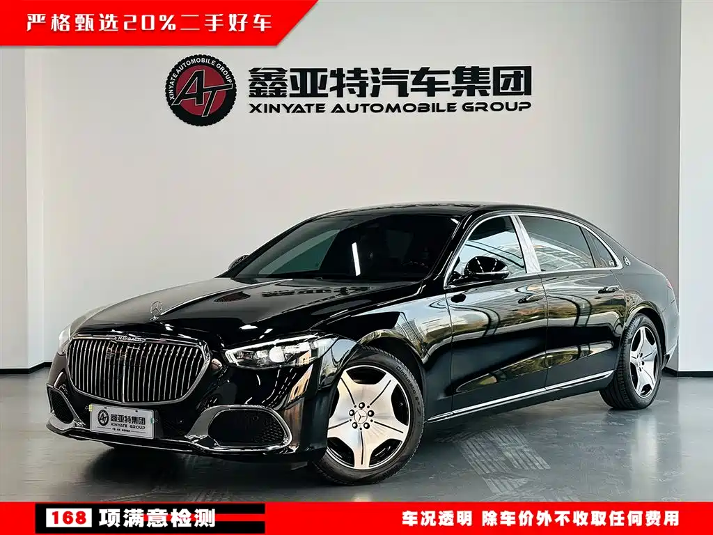 Mercedes-Benz Maybach S-Class 2021 S 480 4MATIC фото 3