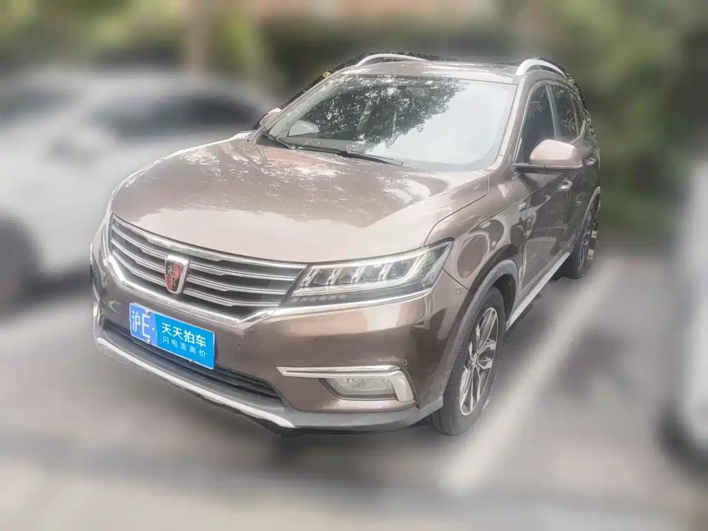 Фото 1 - Roewe RX5