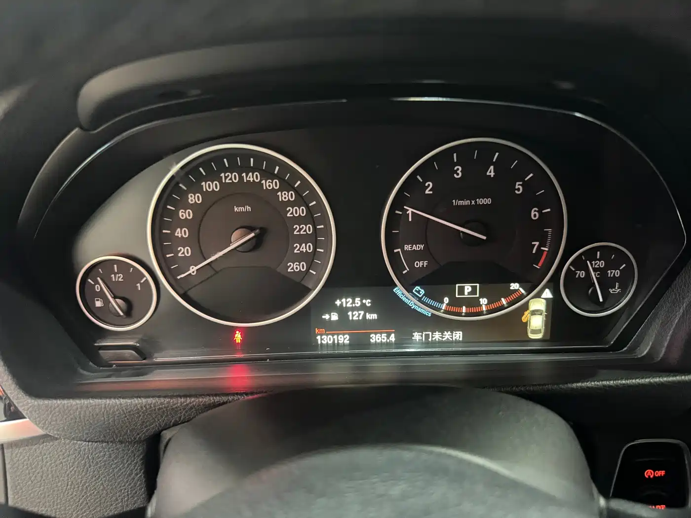 BMW 3 Series 2018 320Li xDrive Fashion Style фото 14