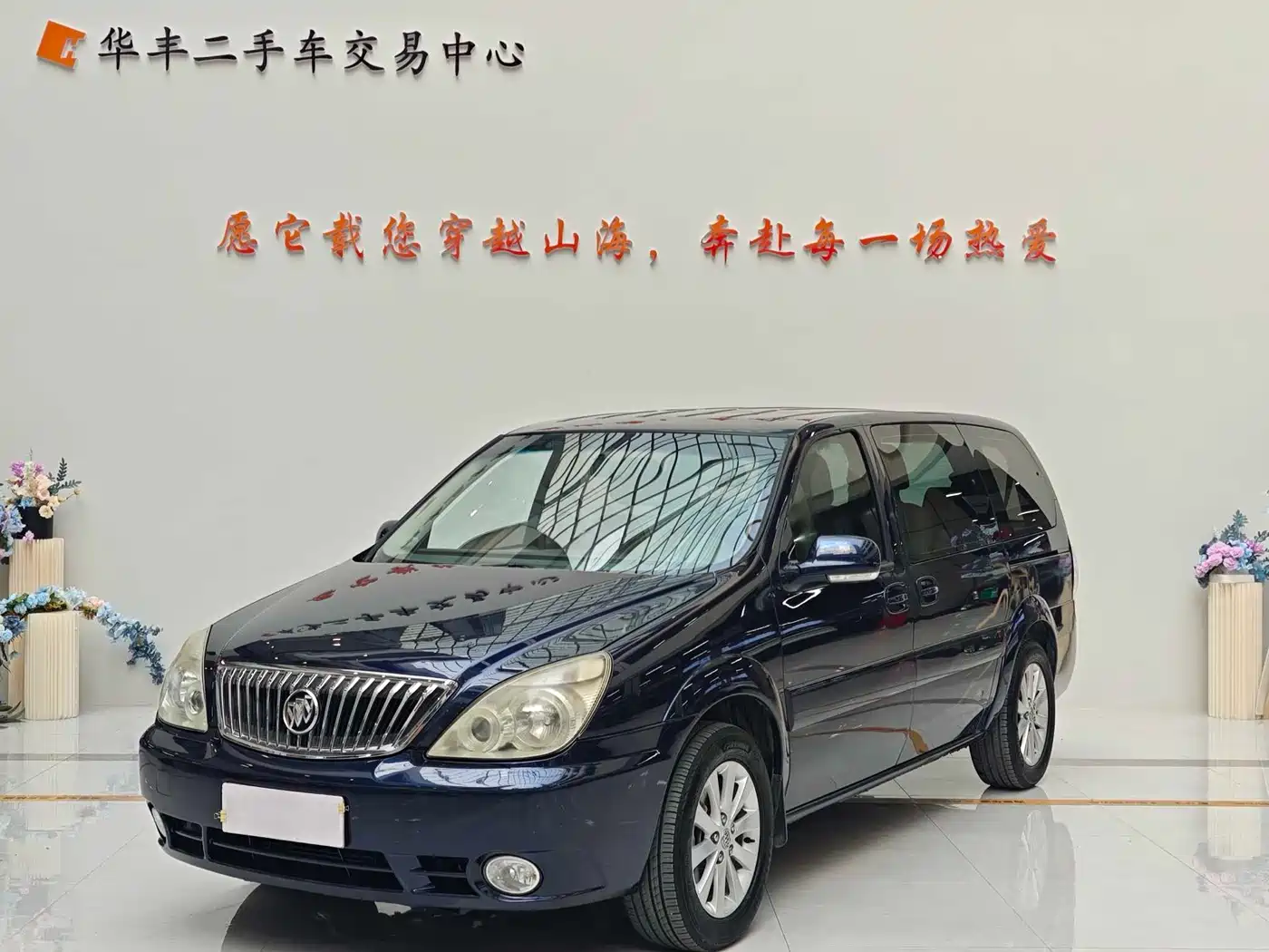 Buick GL8 2014 2.4L Classic Edition