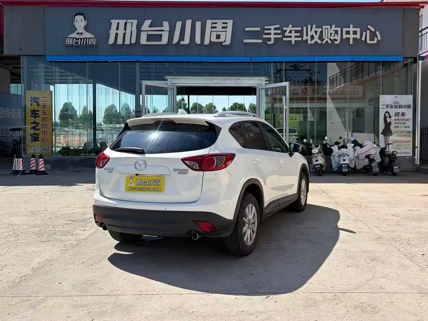Mazda CX-5 2014 2013 2.0L Automatic 4WD Premium