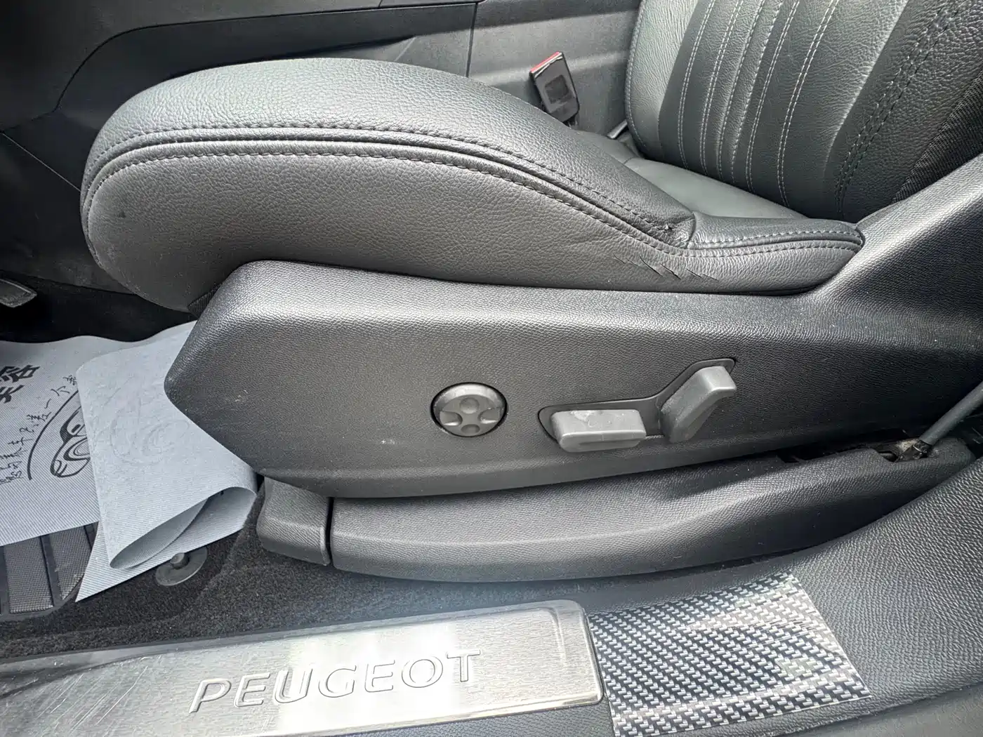 Peugeot 4008 2017 380THP Luxury Edition фото 15