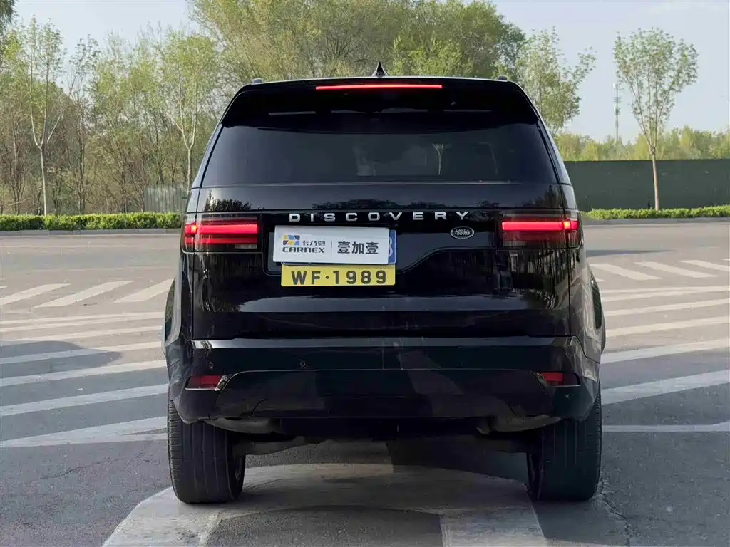Land Rover Discovery 2024 Model 360PS S фото 17