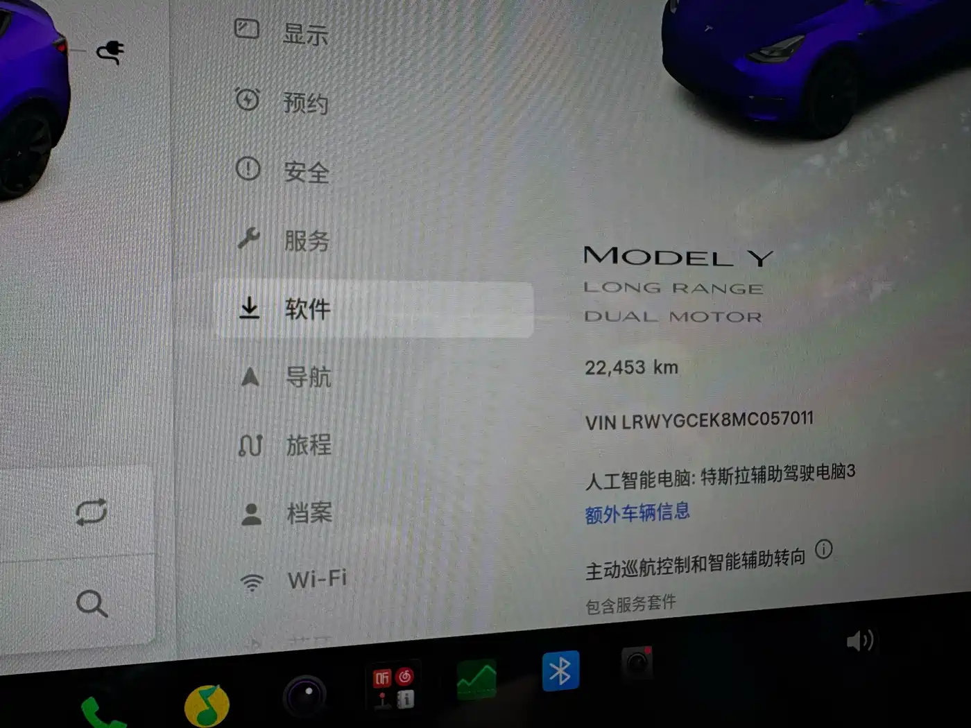 Фото 4 - Tesla Model Y