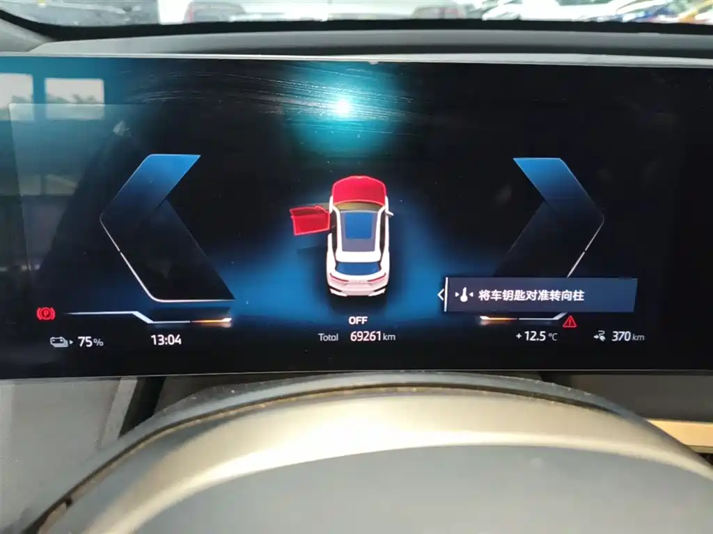 BMW iX 2022 xDrive40 фото 12