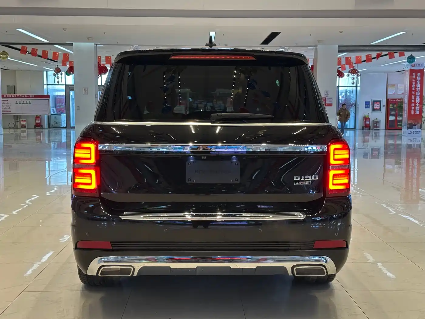 BEIJING OFF-ROAD BJ90