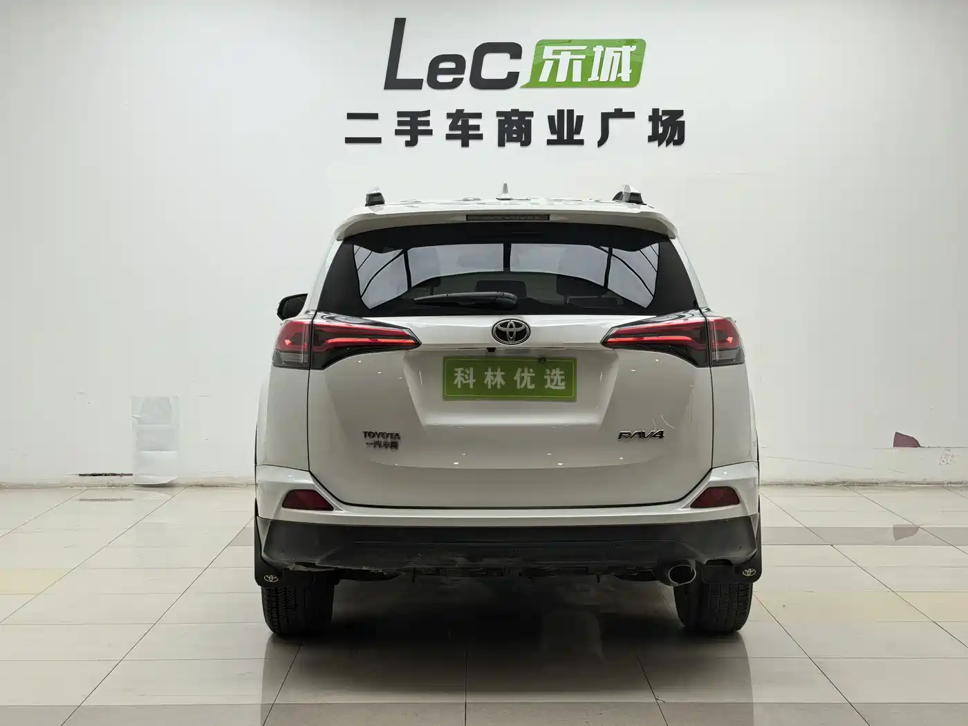 Toyota RAV4 Rongfang 2016 2.0L CVT 2WD Comfort (China V) фото 5
