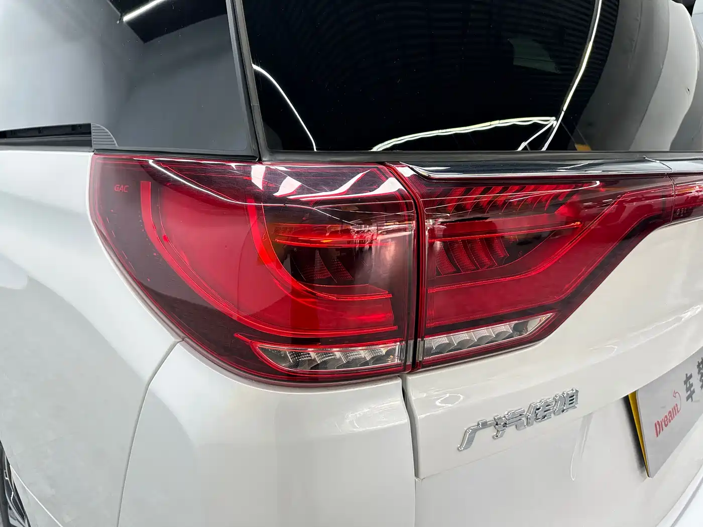 GAC TRUMPCHI M8