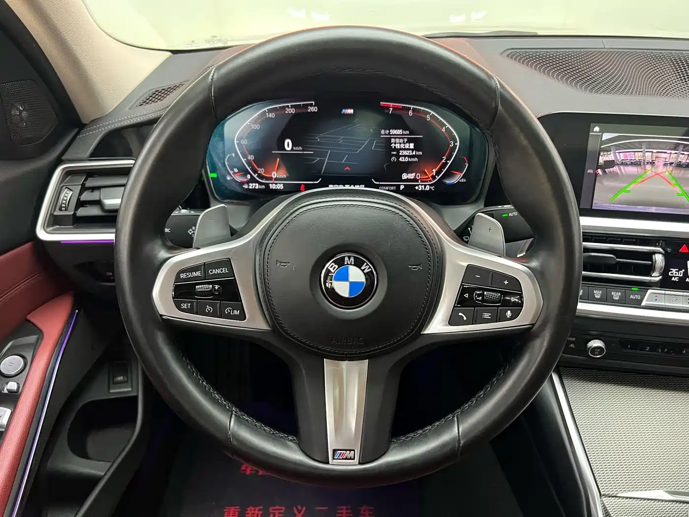 BMW 3 Series 2022 325Li M Sport Shadow Edition фото 14
