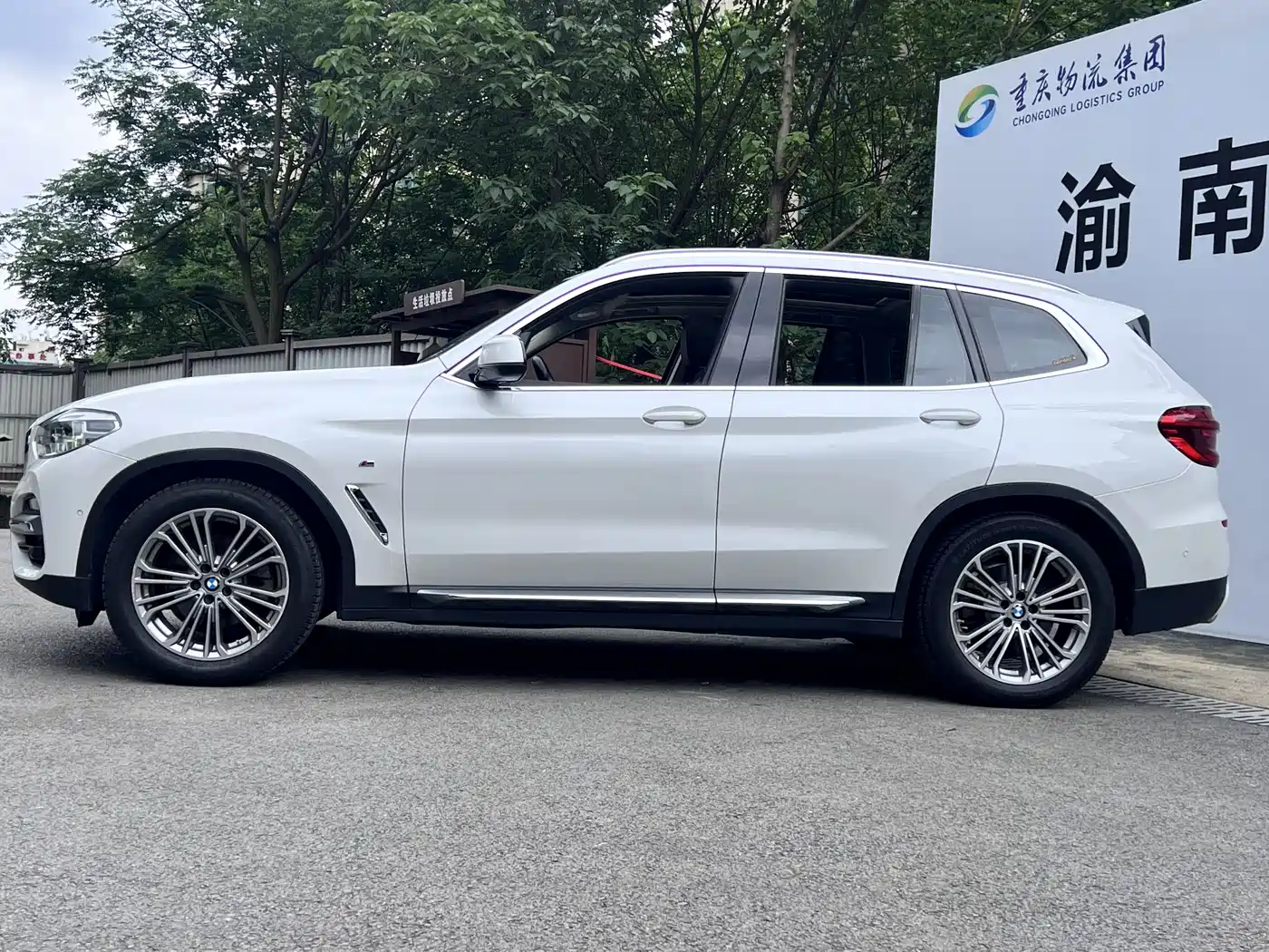 BMW X3 2018 xDrive28i Luxury Package China VI фото 32
