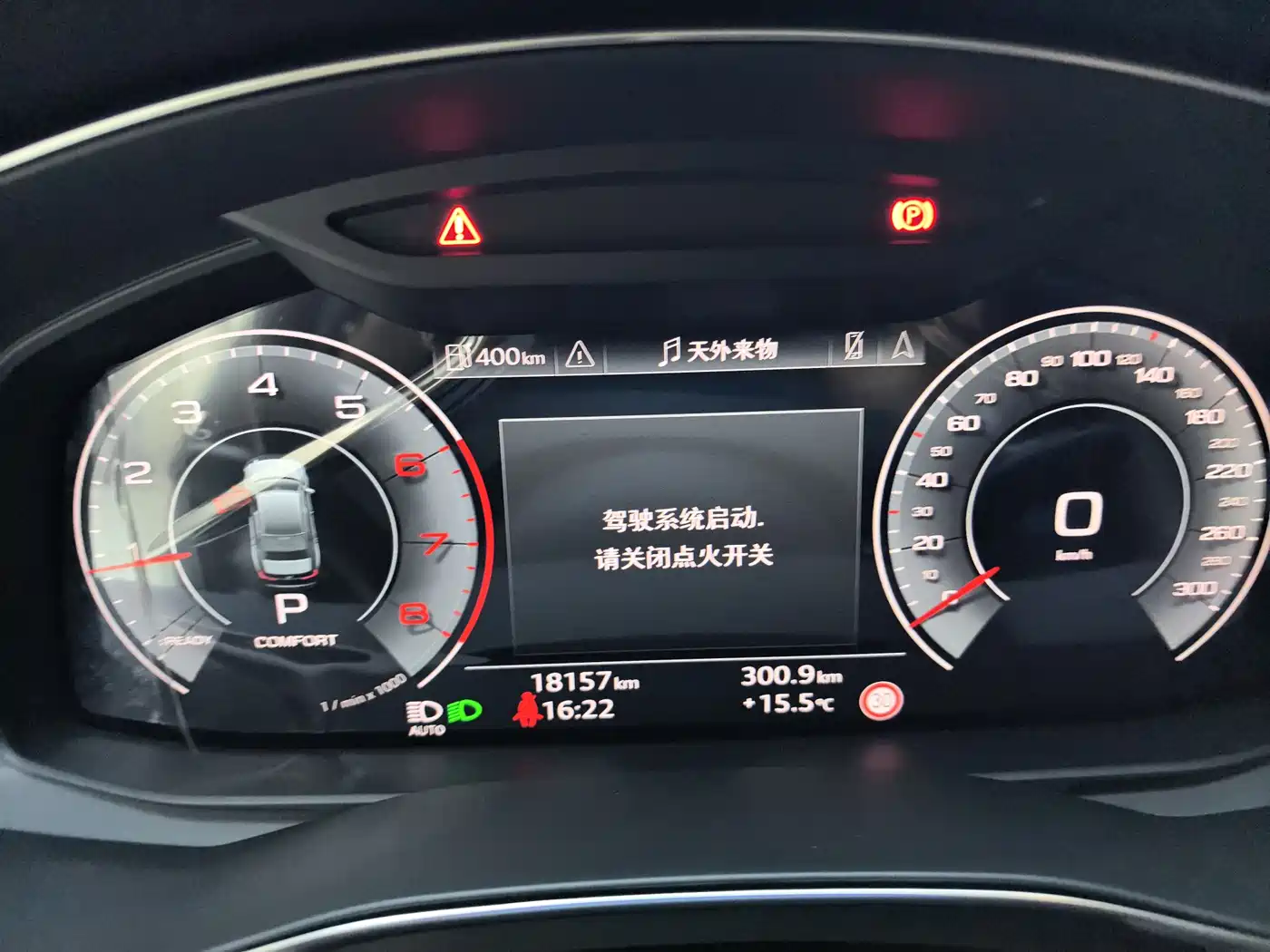 Audi A6L 2024 40 TFSI Luxury Elegance фото 9