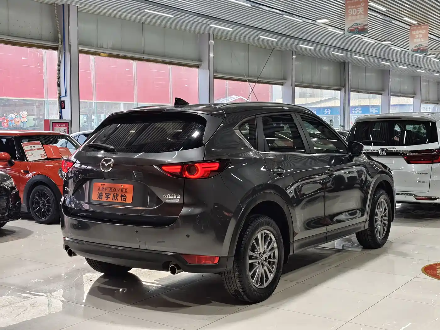 Фото 6 - Mazda CX-5