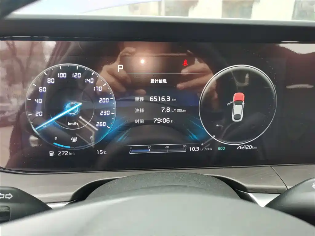 Kia K5 2020 270T CVVD Luxury Tech Version фото 12