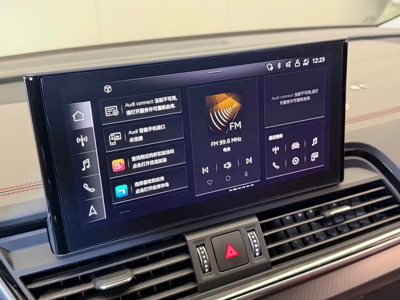 Audi Q5L 2022 Facelift 45T Luxury Dynamic фото 10
