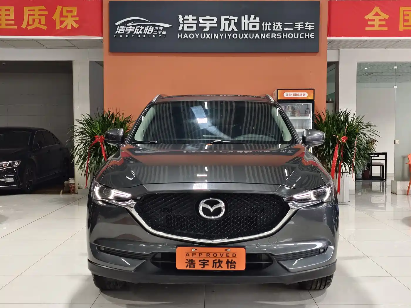 Фото 2 - Mazda CX-5