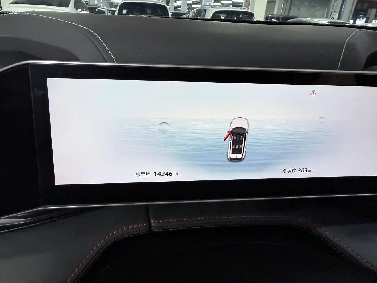 Geely Boyue 2025 2023 Boyue COOL 1.5TD Smart Type