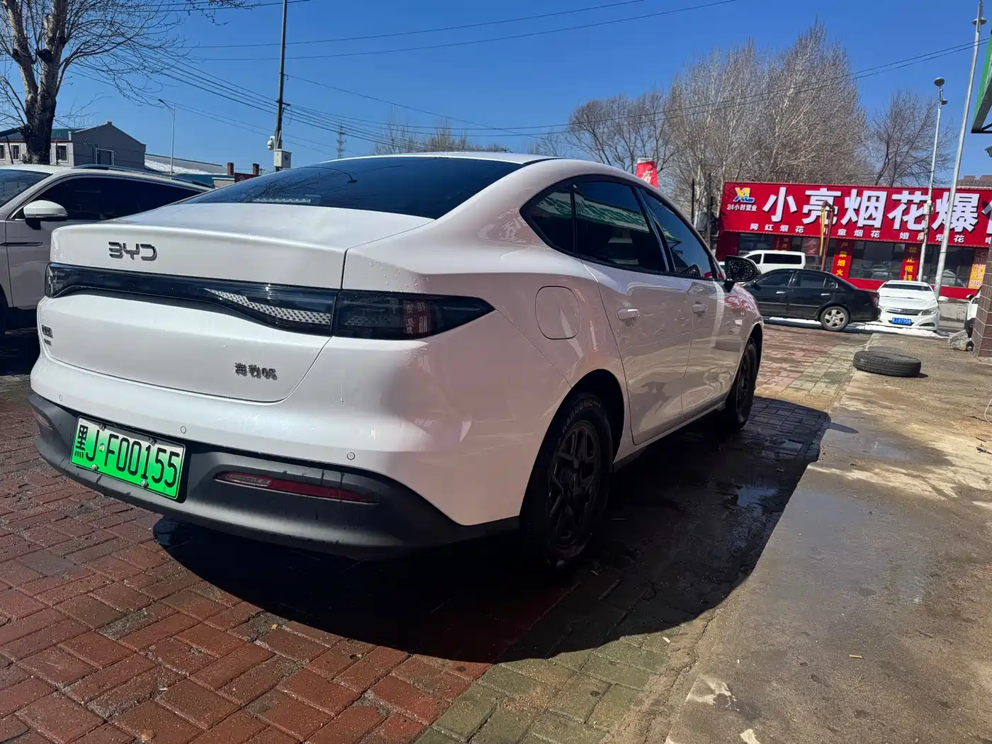BYD Hai Bao 05 DM-i 2025 DM-i Smart Drive Edition 55KM Luxury фото 10