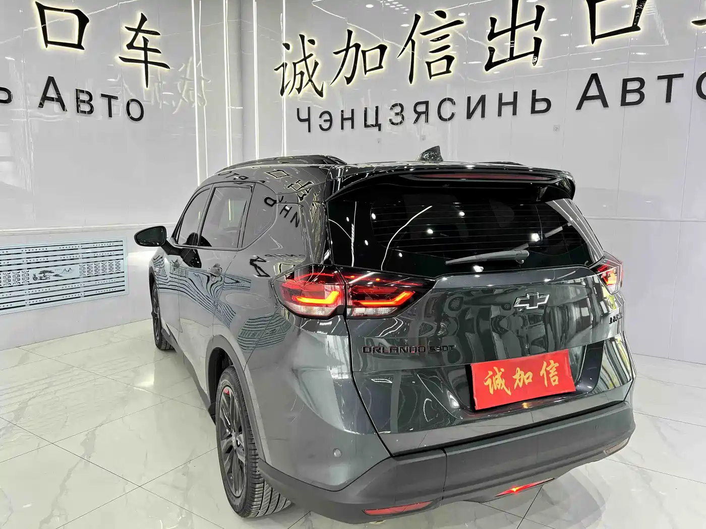 Chevrolet Volando 2020 Mild Hybrid Redline 530T Automatic Premium Edition (5+2 seater) фото 6