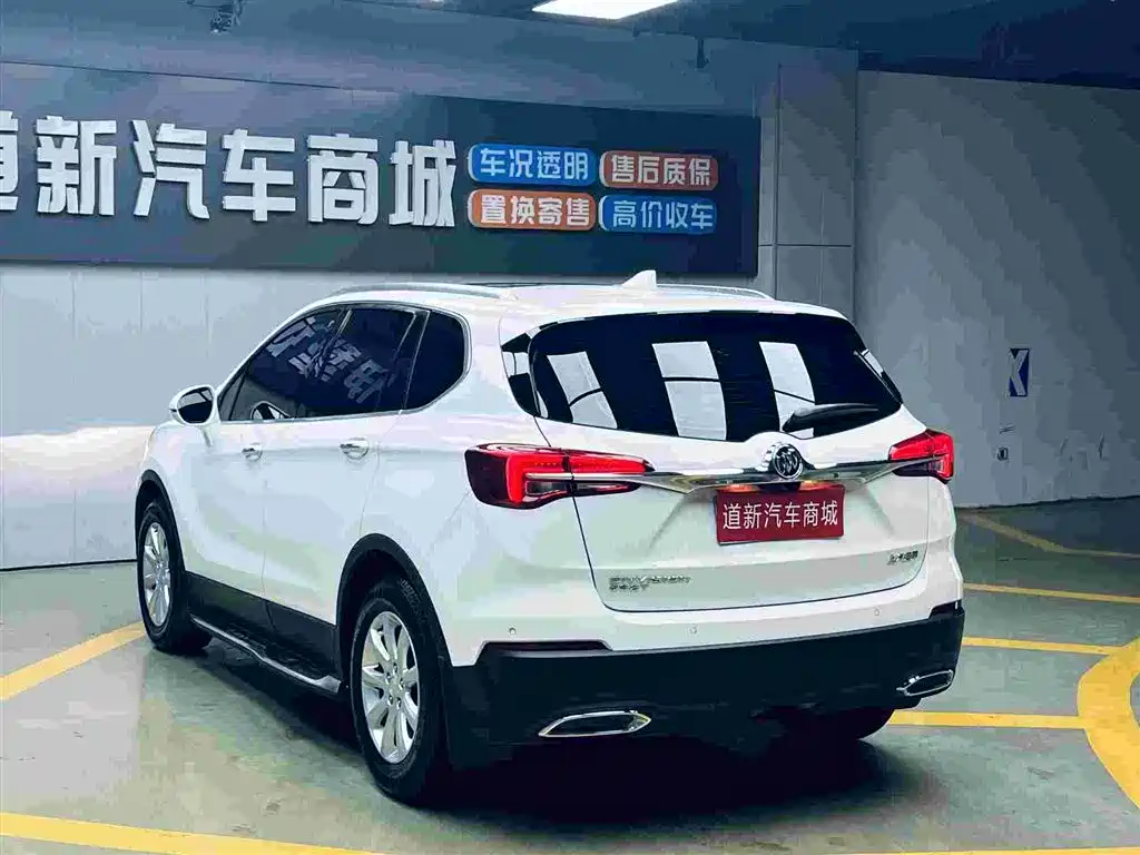 BUICK ANGKEWEI PLUS