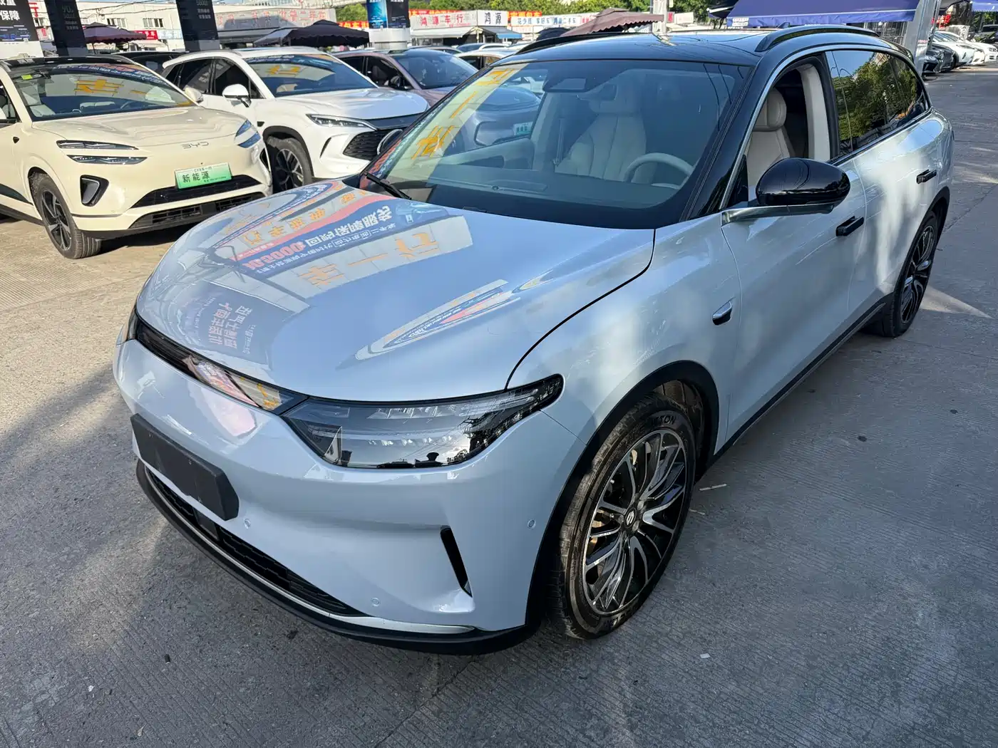 Leapmotor C11 2021 Facelift Luxury Edition