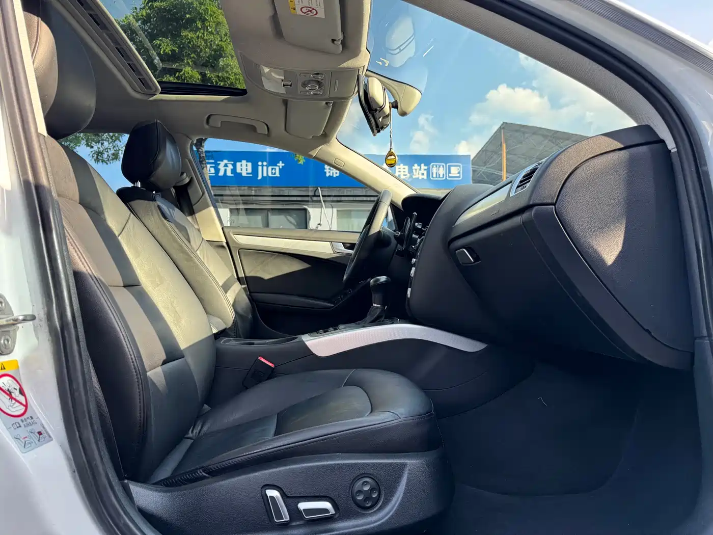 Audi A4L 2013 35 TFSI Automatic Standard фото 11