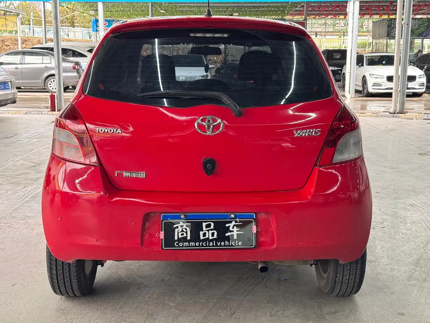 Toyota Yaris 2008 1.6RS Manual Premium Edition фото 16