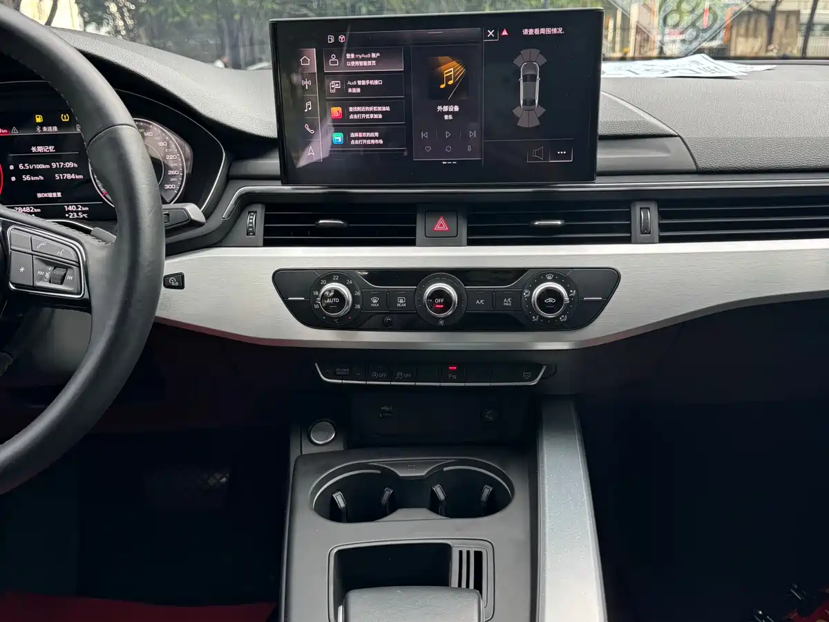 Audi A4L 2020 40 TFSI Fashion Dynamic Edition фото 10