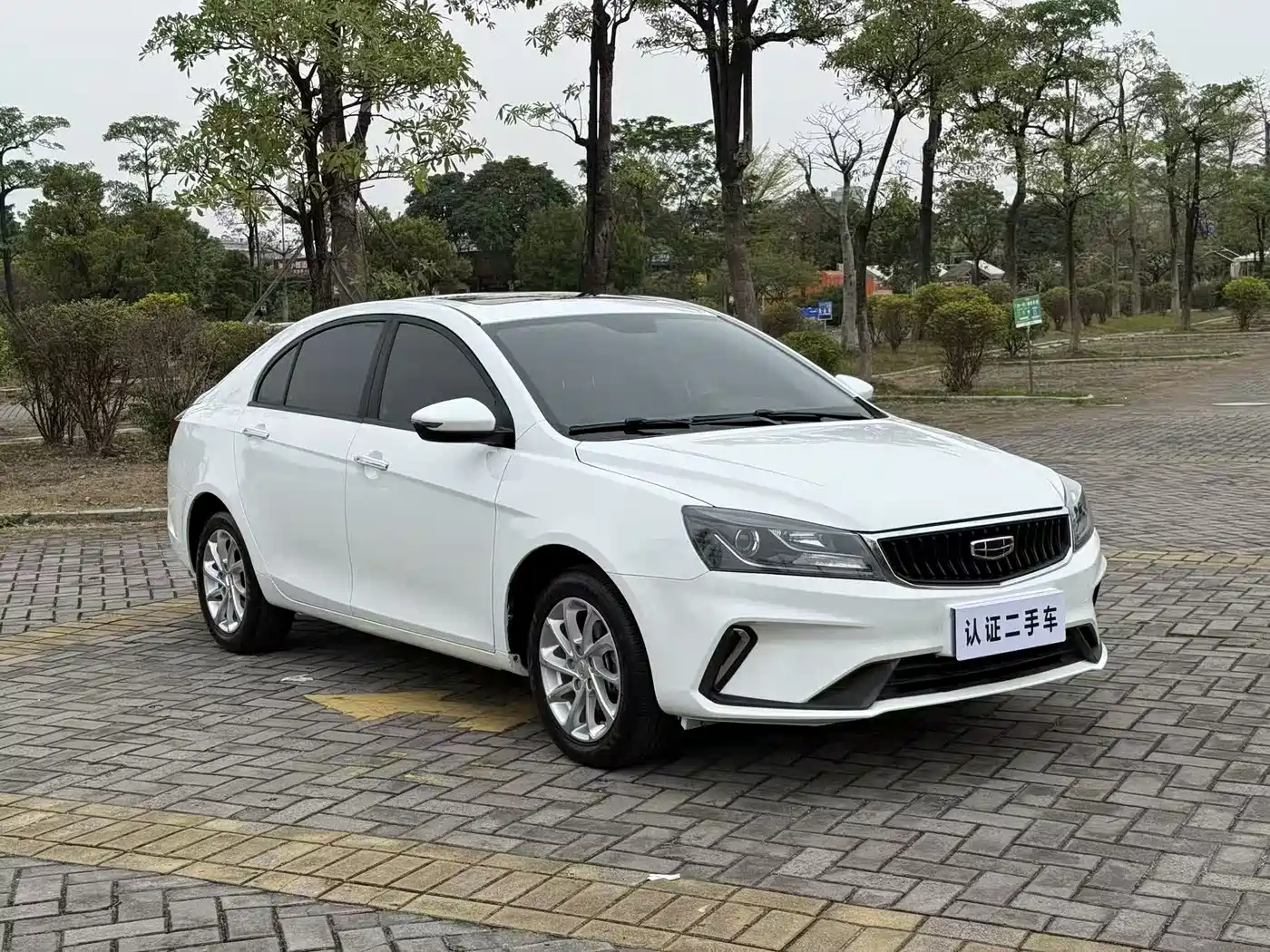 GEELY AUTOMOBILE EMGRAND