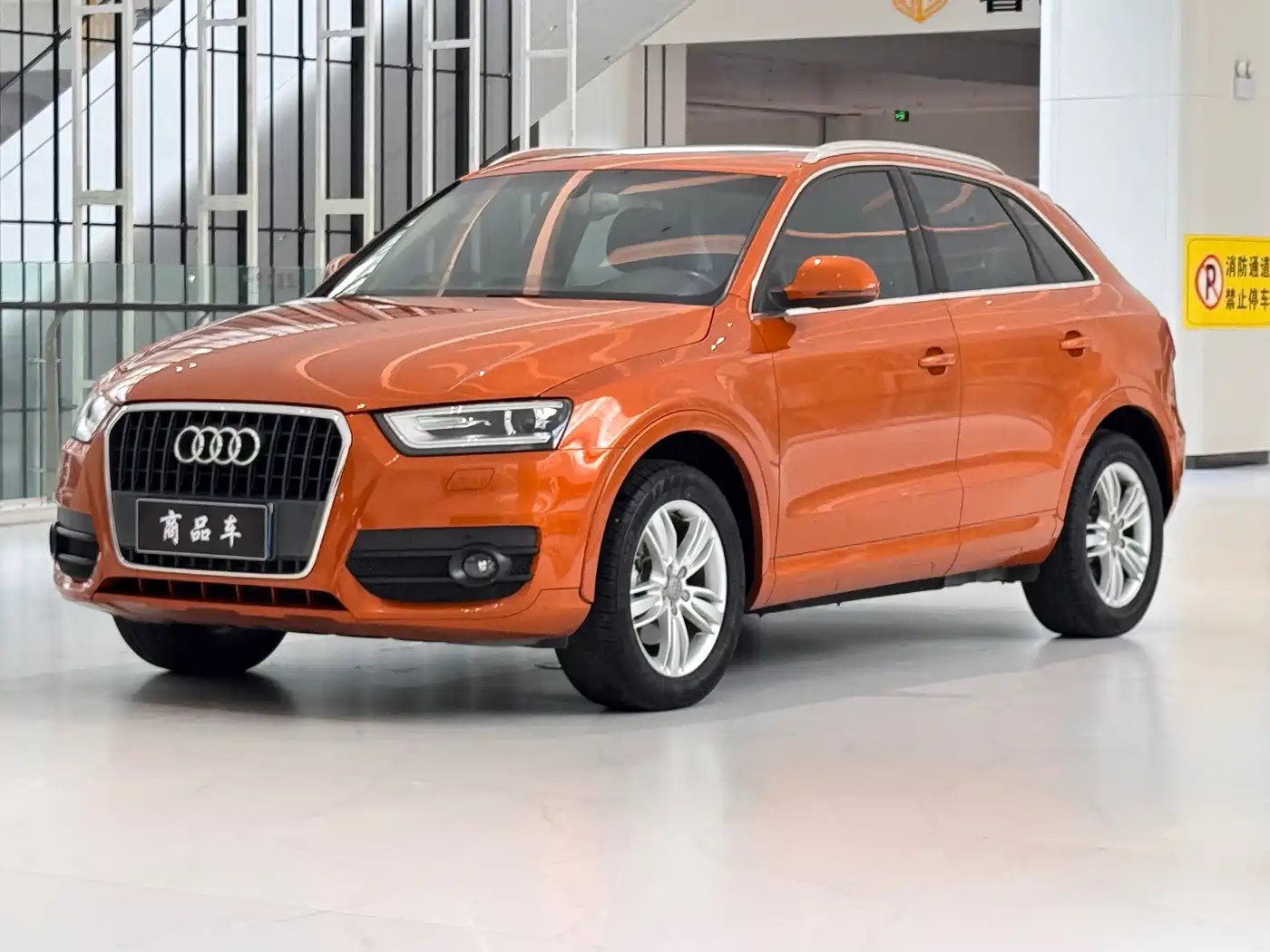 Audi Q3 2015 35 TFSI Comfort