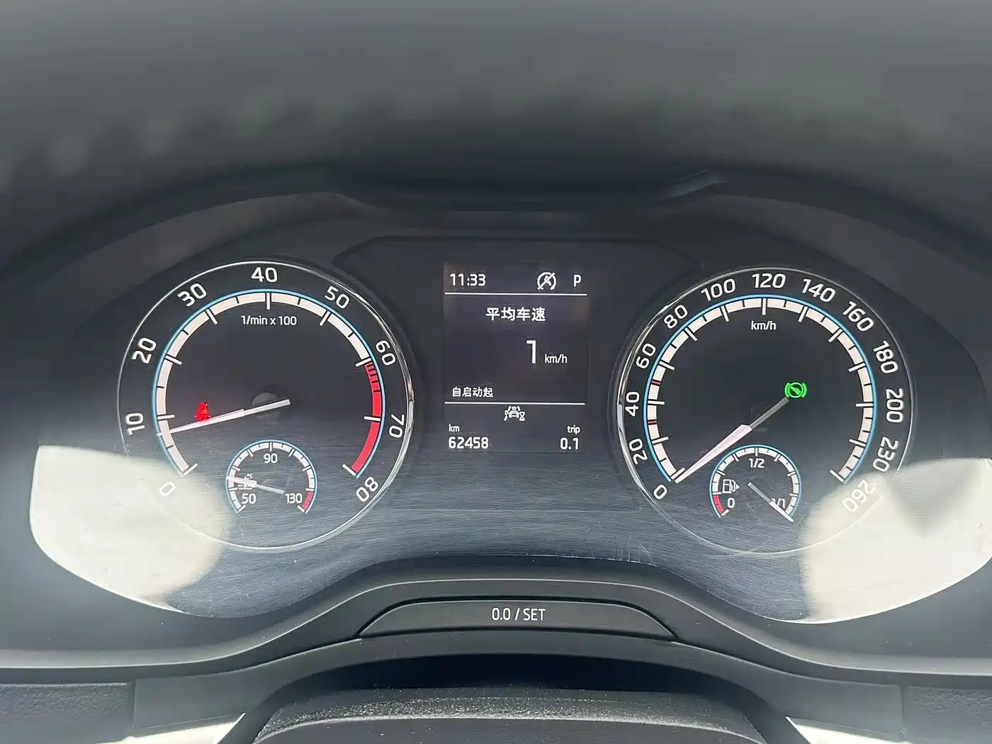 Škoda Karoq 2021 TSI280 Luxury Edition фото 10