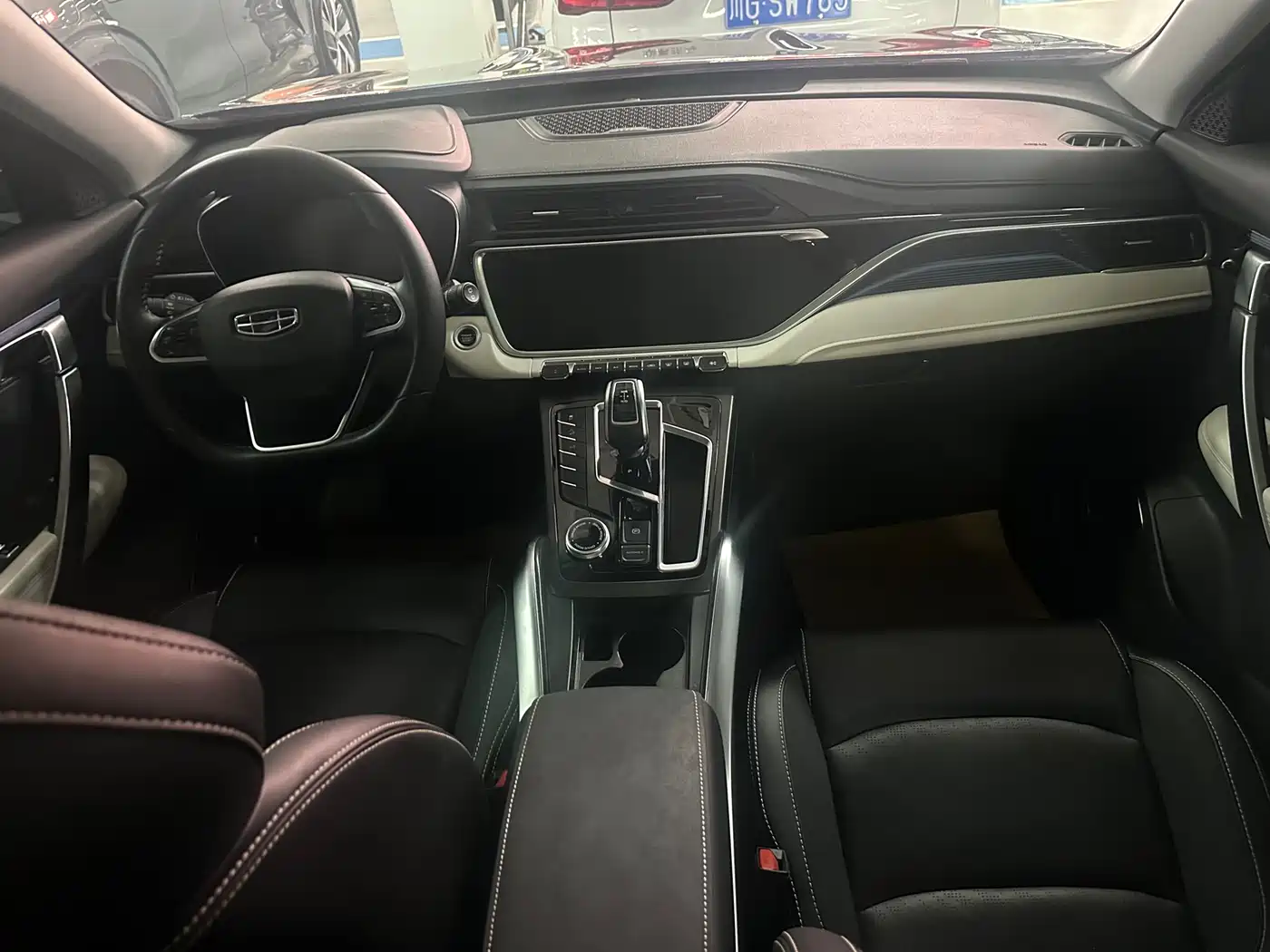 GEELY AUTOMOBILE BOYUE