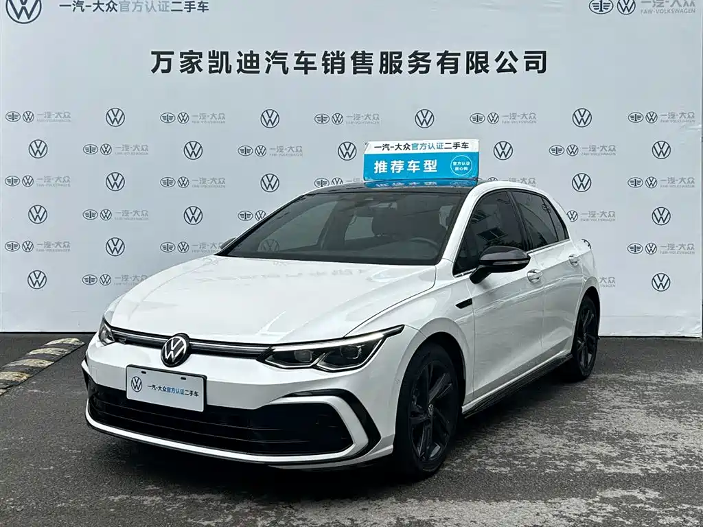 Volkswagen Golf 2023 280TSI DSG R-Line Lite