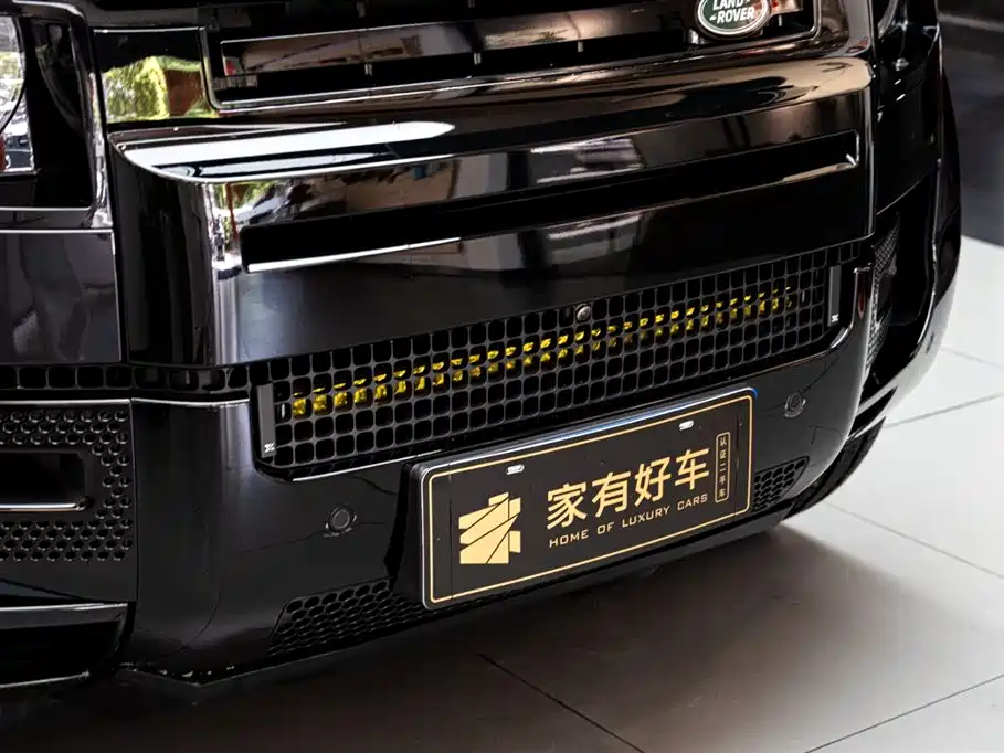 LAND ROVER GUARD