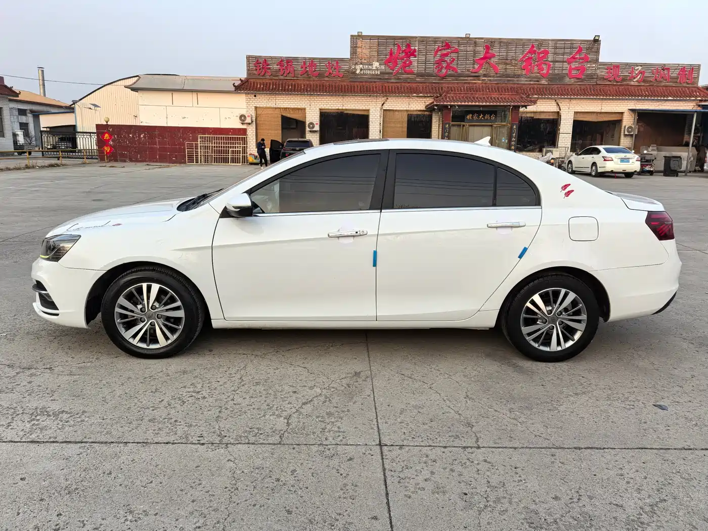 GEELY AUTOMOBILE EMGRAND