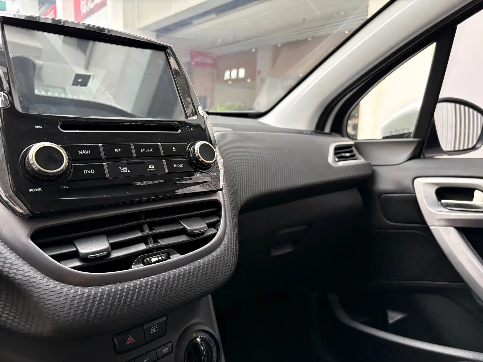 صورة 8 - Peugeot 2008