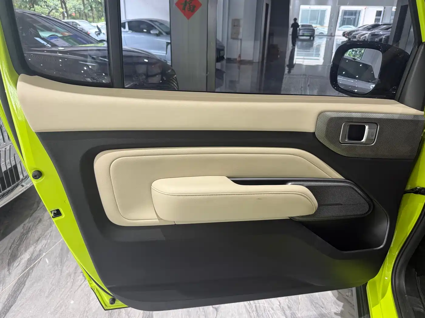 Baojun Yueye 2023 2023 Flagship Edition