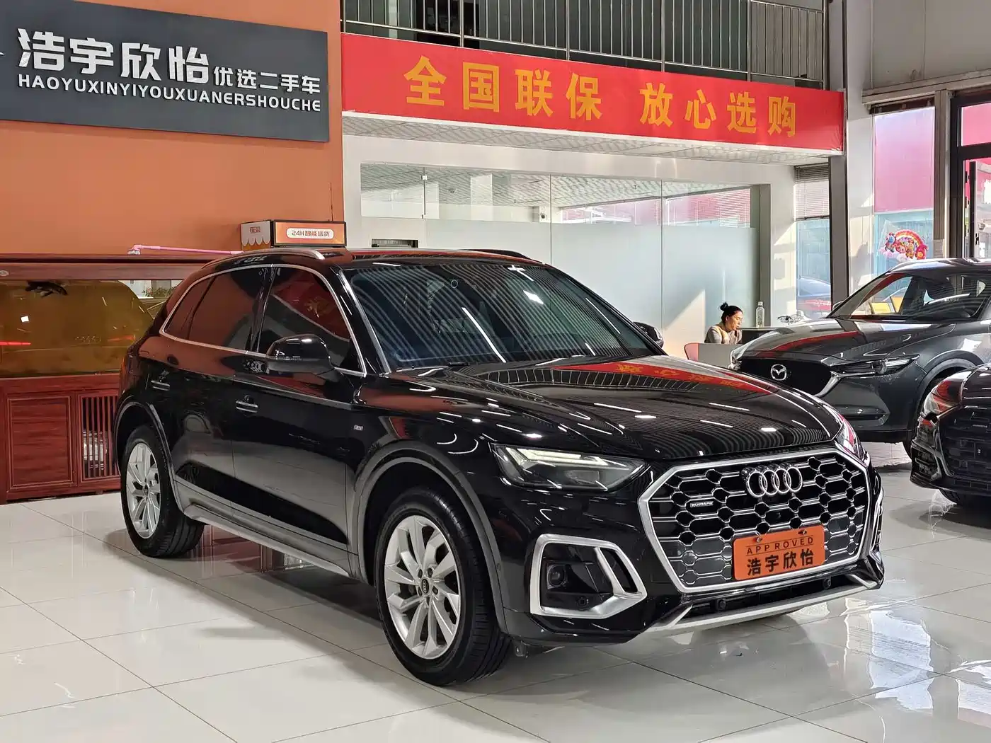 AUDI Q5L